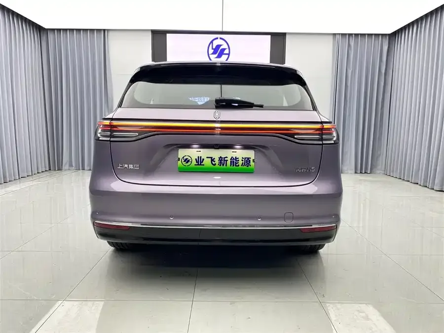 Shangjie H5 Shangjie H5 2025 Extended Range Max 2025 — миниатюра 2