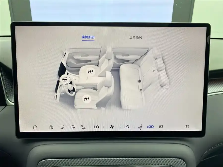 Shangjie H5 Shangjie H5 2025 Extended Range Max 2025 — миниатюра 4