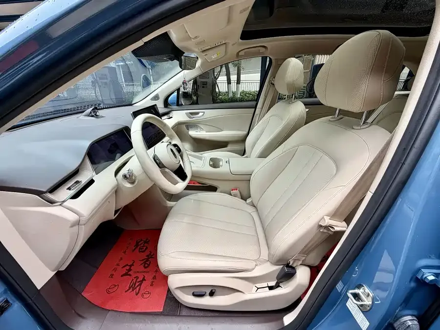 Shangjie H5 Shangjie H5 2025 Extended Range Max 2025 — миниатюра 3