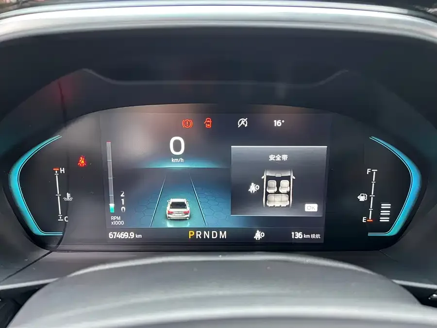 Ford Focus Focus 2022 sedan EcoBoost 180 automatic ST Line 2023 — миниатюра 4