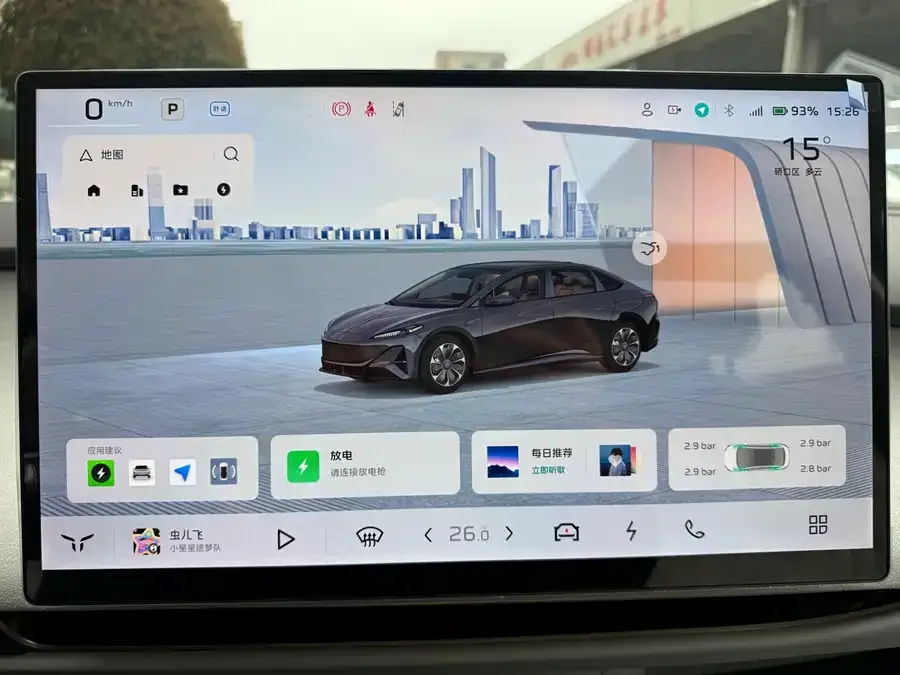 Hongqi Tiangong 05 Hongqi Tiangong 05 2025 550 Smart Edition 2025 — миниатюра 3