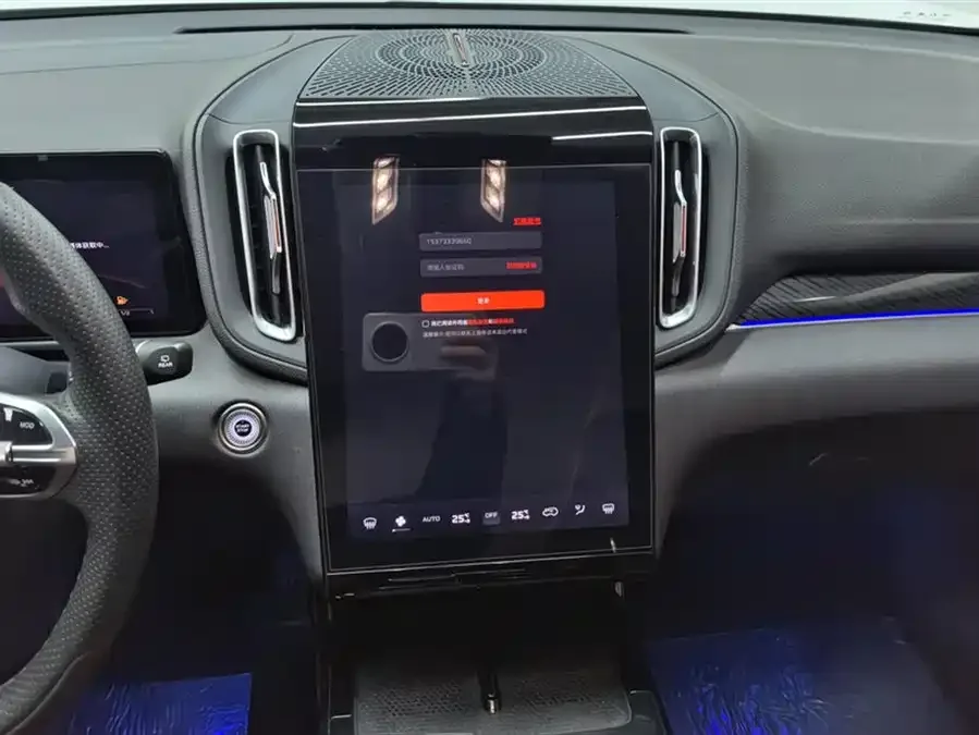 Hongqi HS3 Hongqi HS3 2023 1.5T 2WD Shanwei Edition 2024 — миниатюра 4