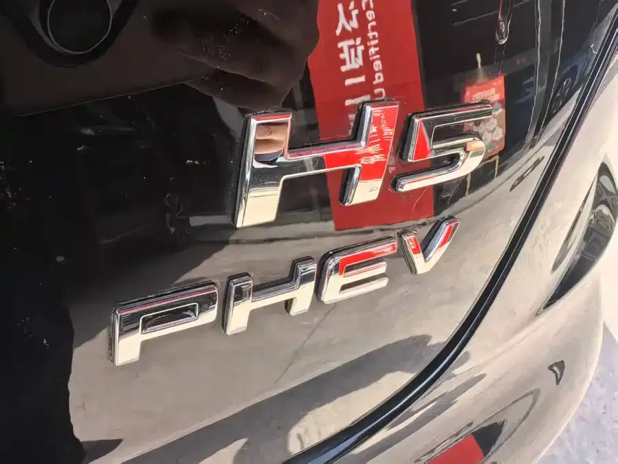 Hongqi H5 PHEV Hongqi H5 PHEV 2025 130 Super Hybrid Edition 2026 — миниатюра 4