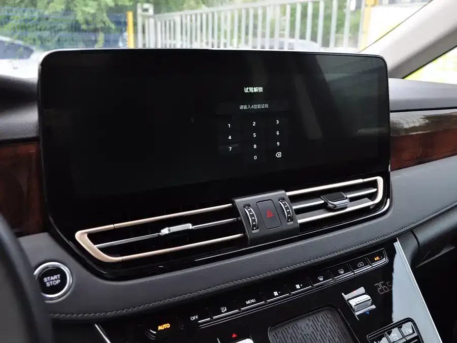 Hongqi HQ9 PHEV Hongqi HQ9 PHEV 2024 2.0T 4WD Luxury Edition 2024 — миниатюра 5