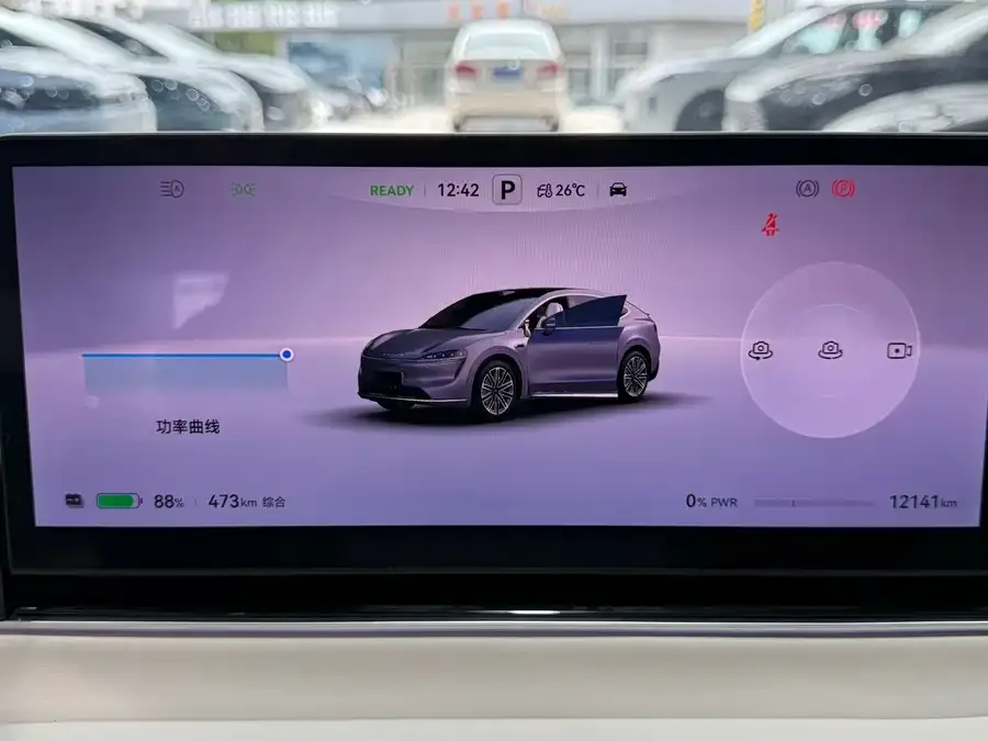 Smart world R7 Zhijie R7 2024 pure electric 667km Max 2024 — миниатюра 5