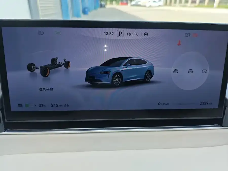 Smart world R7 Zhijie R7 2026 Pure Electric Max+ (192-line LiDAR) 2025 — миниатюра 5