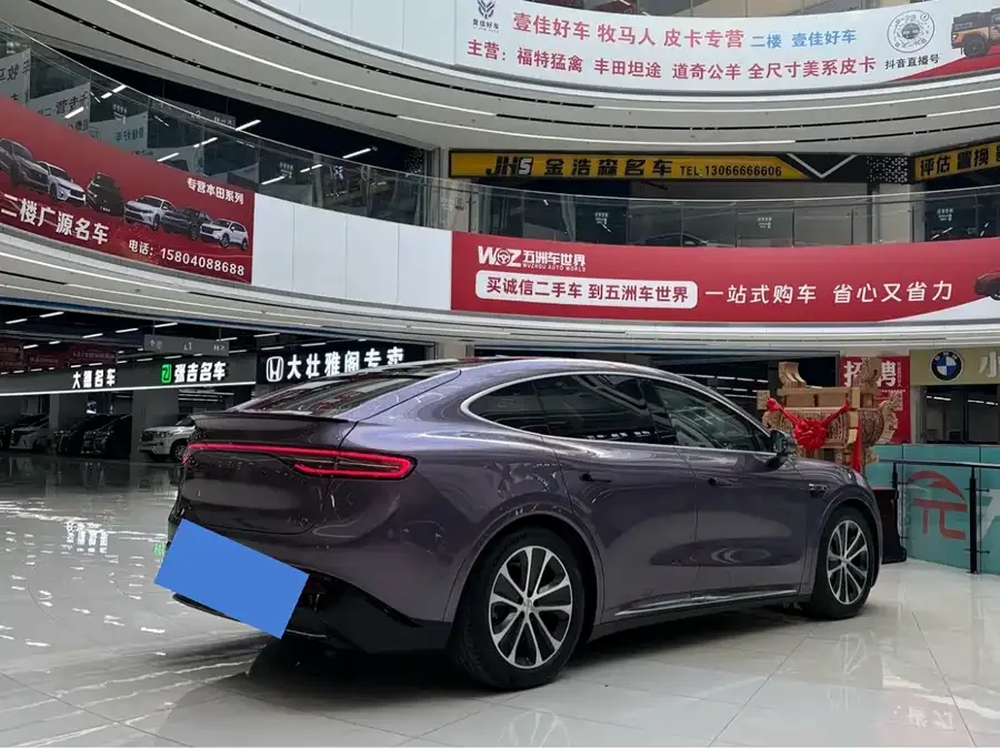 Smart world R7 Zhijie R7 2024 pure electric 667km Max 2024 — миниатюра 3