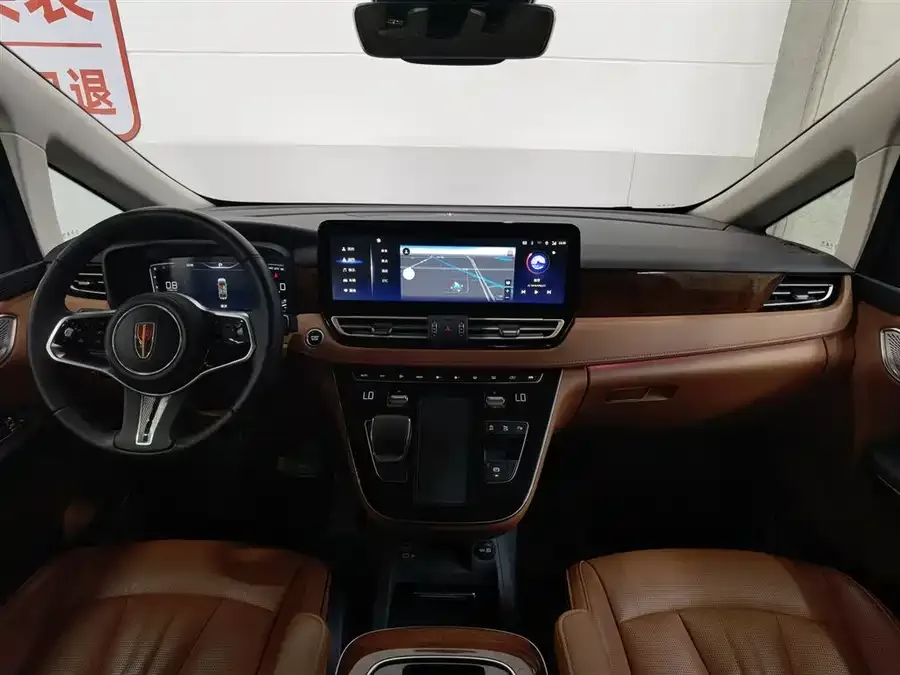 Hongqi HQ9 Hongqi HQ9 2023 2.0T Zhilian Qichang Edition 2023 — миниатюра 2