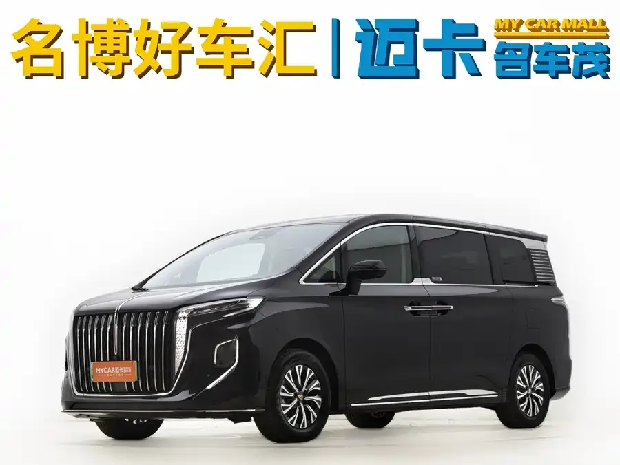 Hongqi HQ9 2024