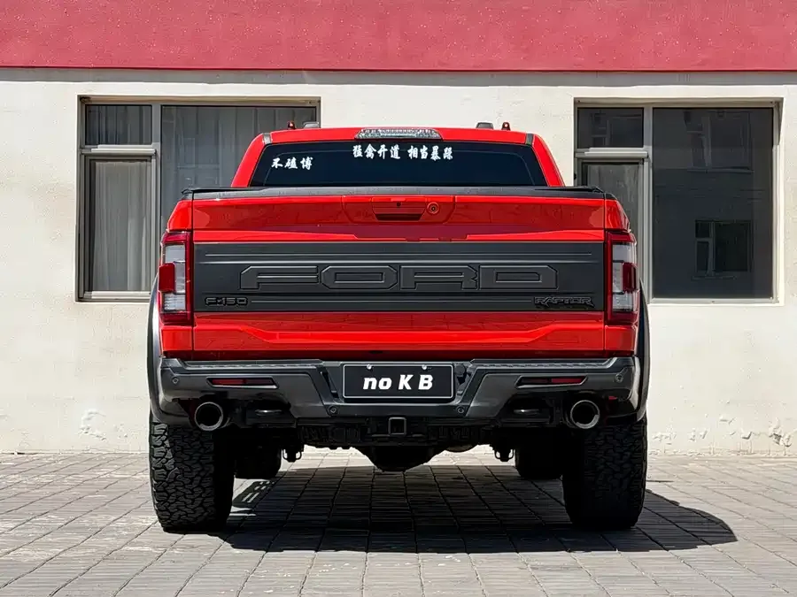Ford F-150 Raptor 2022 3.5T Raptor 2023 — миниатюра 5