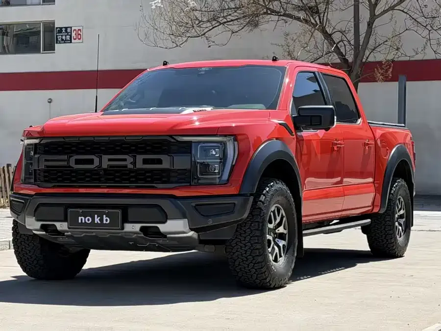 Ford F-150 Raptor 2023