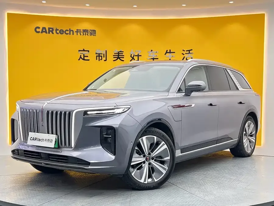 Hongqi E-HS9 2023