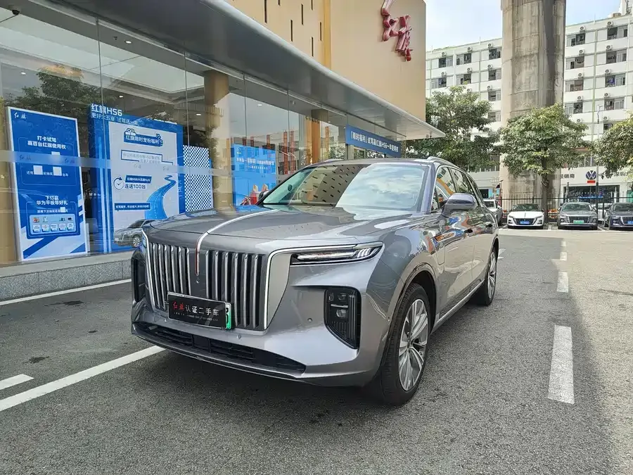 Hongqi E-HS9 2023
