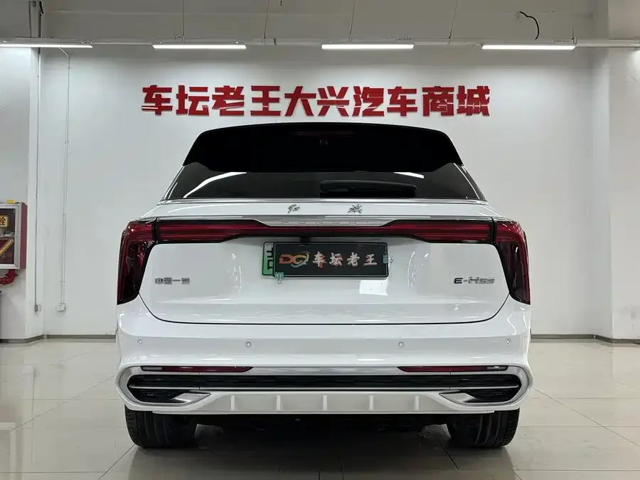 Hongqi E-HS9 Hongqi E-HS9 2022 660km Changqi Edition Six Seaters 2023 — миниатюра 2