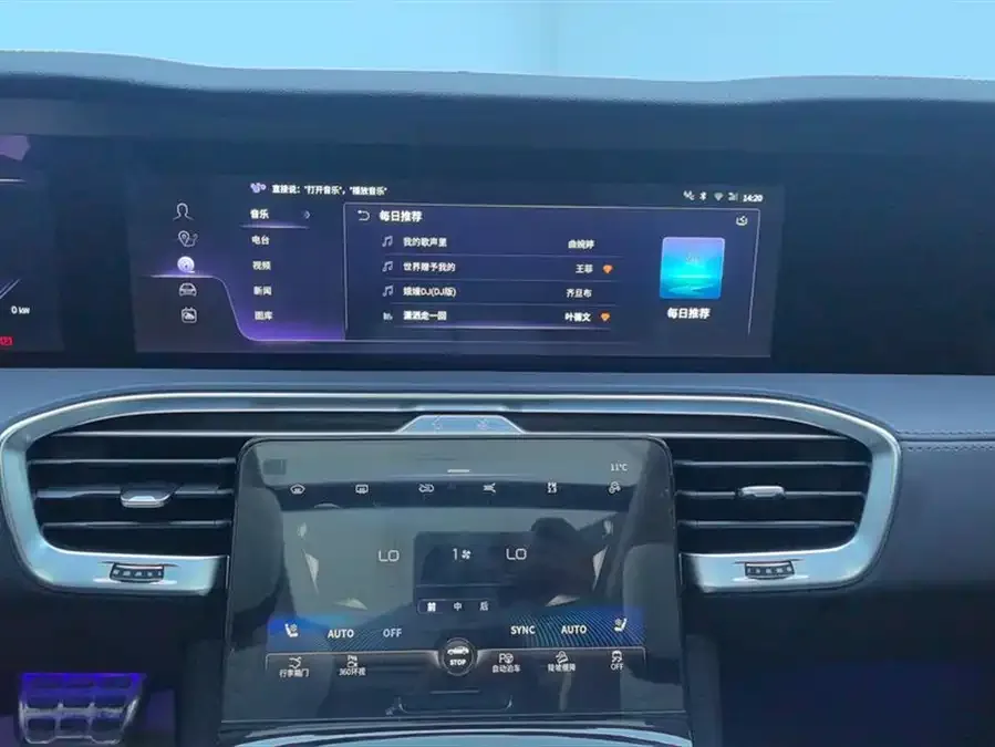 Hongqi E-HS9 Hongqi E-HS9 2021 460km Flagship Edition Six Seaters 2023 — миниатюра 4