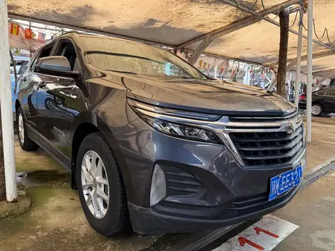 Chevrolet Equinox 2022 купить в Москве