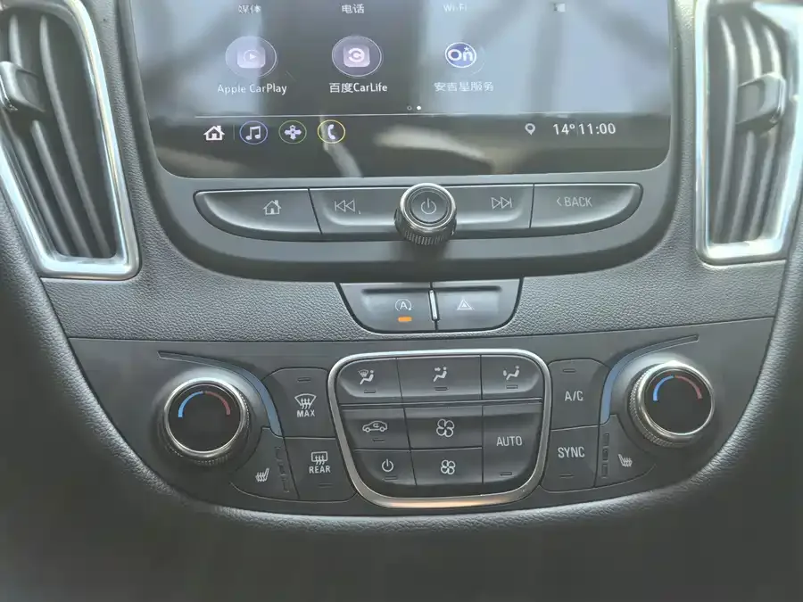 Chevrolet Malibu Xl Malibu XL 2022 535T Automatic Sharp Edition 2022 — миниатюра 3