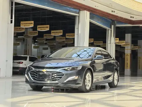 Chevrolet Malibu Xl 2022 buy in Moscow