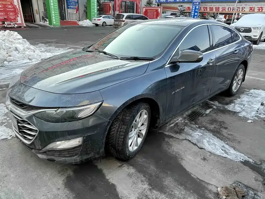 Chevrolet Malibu Xl 2022