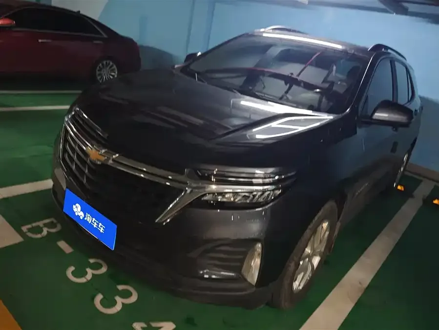 Chevrolet Equinox 2023