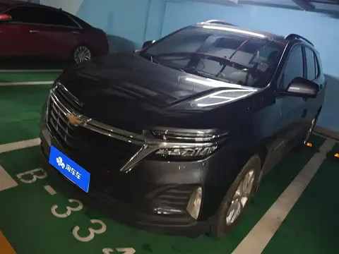 Chevrolet Equinox 2023 buy in Moscow