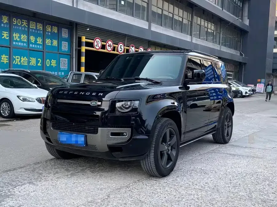 Land Rover guard 2023