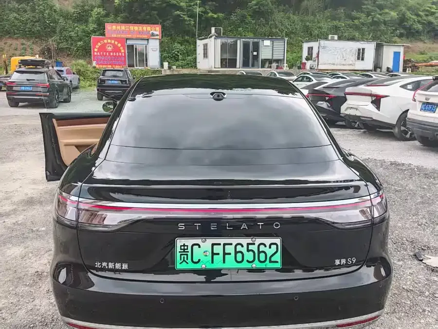 Enjoy World S9 Enjoy S9 2026 Ultra Range Extended Rear-Wheel Drive 53kWh (192-line LiDAR) 2025 — миниатюра 4