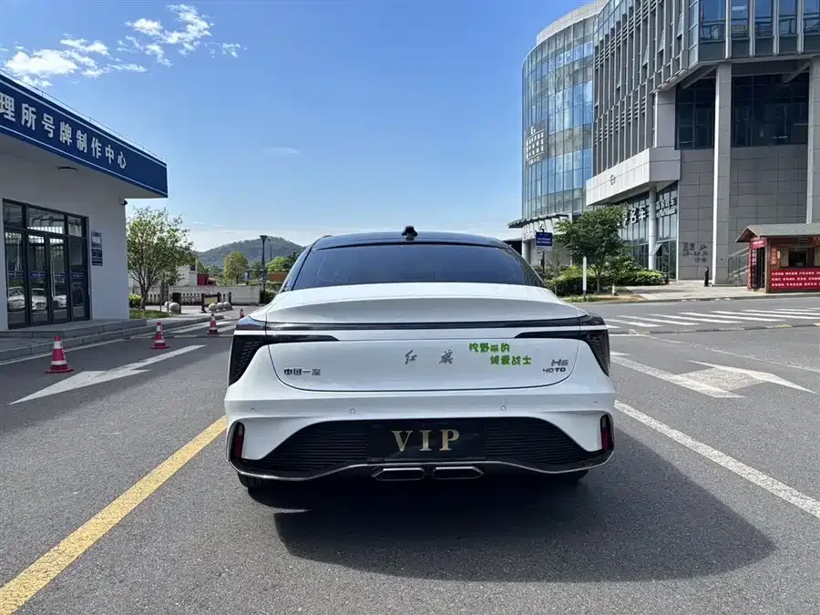 Hongqi H6 Hongqi H6 2024 2.0T American Edition 2024 — миниатюра 5