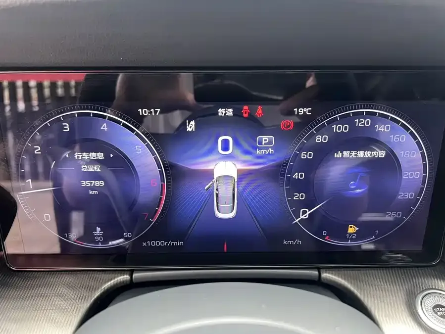 Hongqi H6 Hongqi H6 2024 2.0T Zhiyi Edition 2024 — миниатюра 5