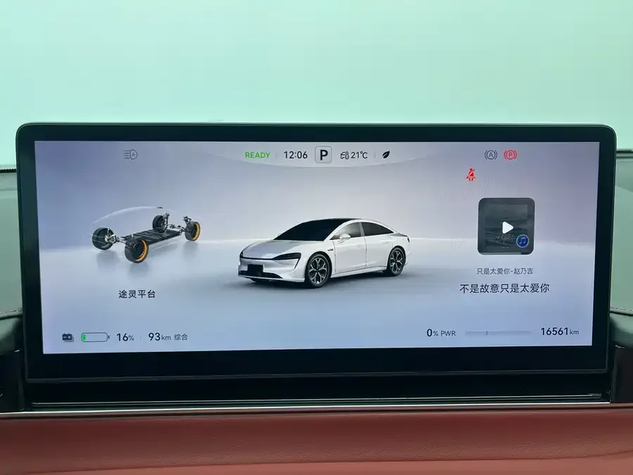 Smart world S7 Zhijie S7 2024 Pro Rear-wheel Drive Long Range Edition 2024 — миниатюра 3