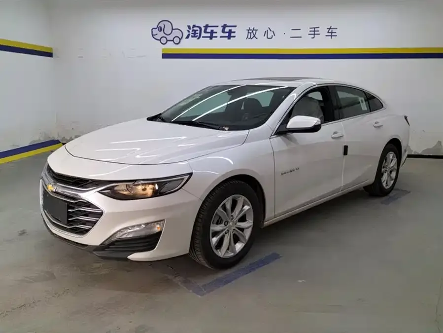 Chevrolet Malibu Xl 2026