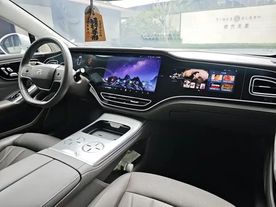 Roewe Feifan F7 Feifan F7 2023 Advanced Edition 2023 — миниатюра 4
