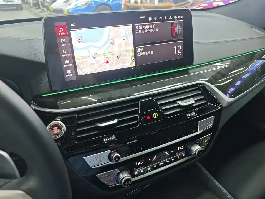 BMW 6 Series GT 2024 630i M Sport Package 2025 — миниатюра 5
