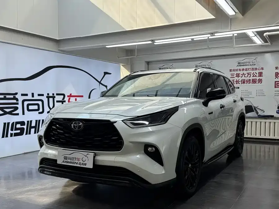 Toyota Highlander 2023