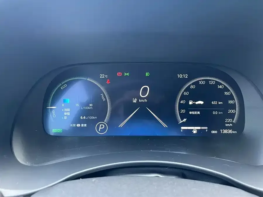 Toyota Highlander Highlander 2024 2.5L Intelligent Electric Hybrid Dual Engine 2WD Elite Edition 5 Seaters 2025 — миниатюра 4