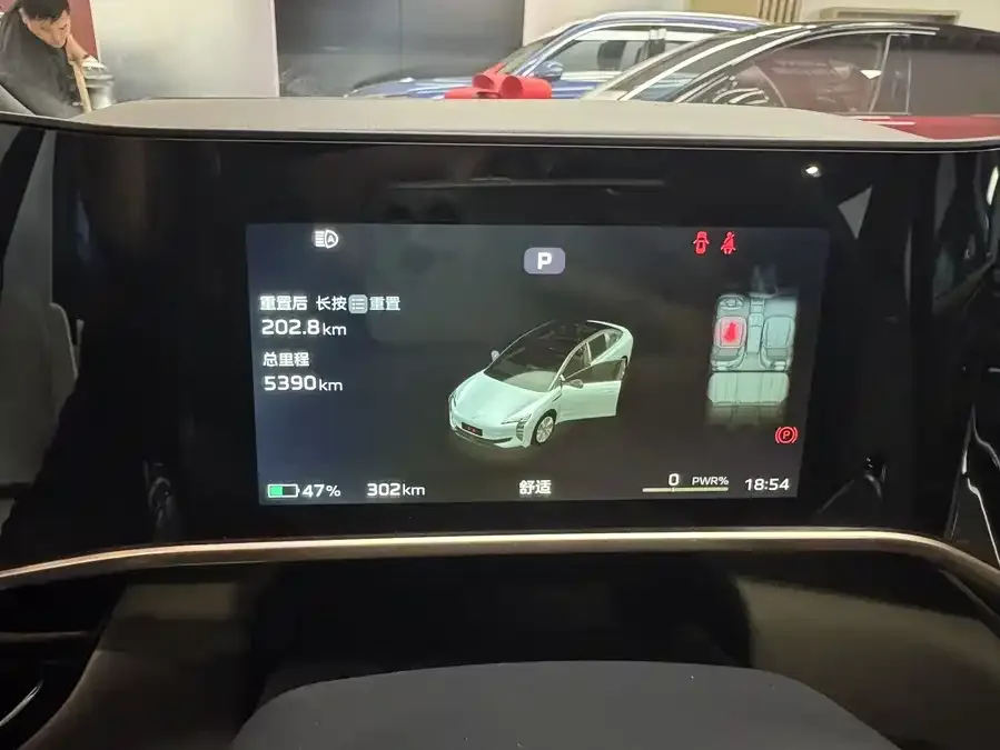 Hongqi EH7 Hongqi EH7 2024 760 Pro+ 4WD version 2024 — миниатюра 2