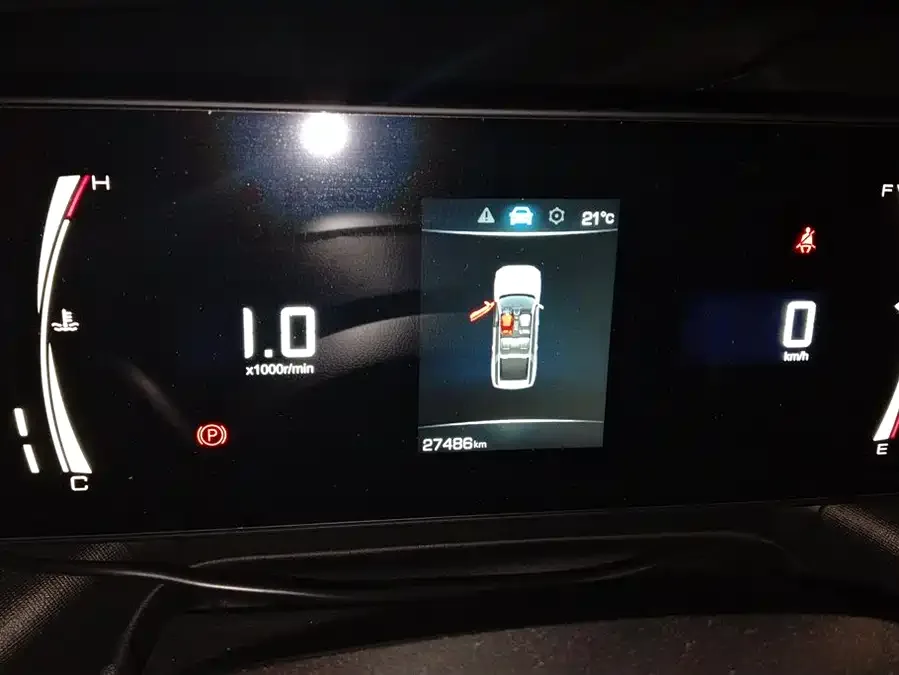 Haval H5 Haval H5 2023 2.0T Manual 2WD Return Customized Edition (Gasoline) 2024 — миниатюра 4