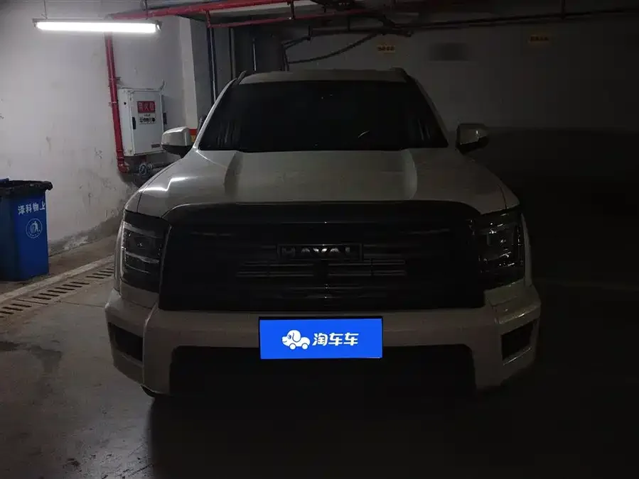 Haval H5 2024
