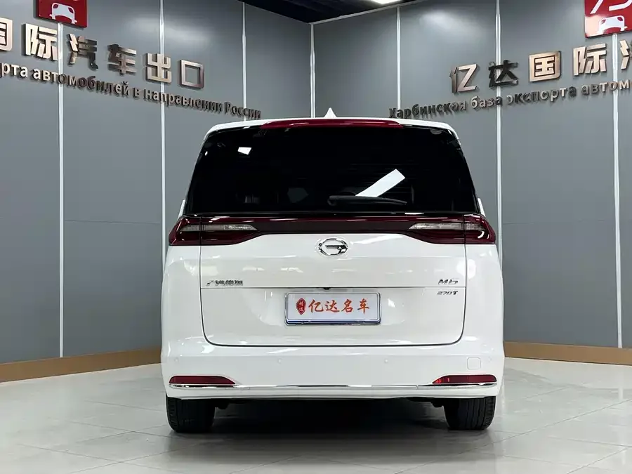 GAC Trumpchi M6 Trumpchi M6 2021 PRO 270T DCT Premium Edition 2022 — миниатюра 2