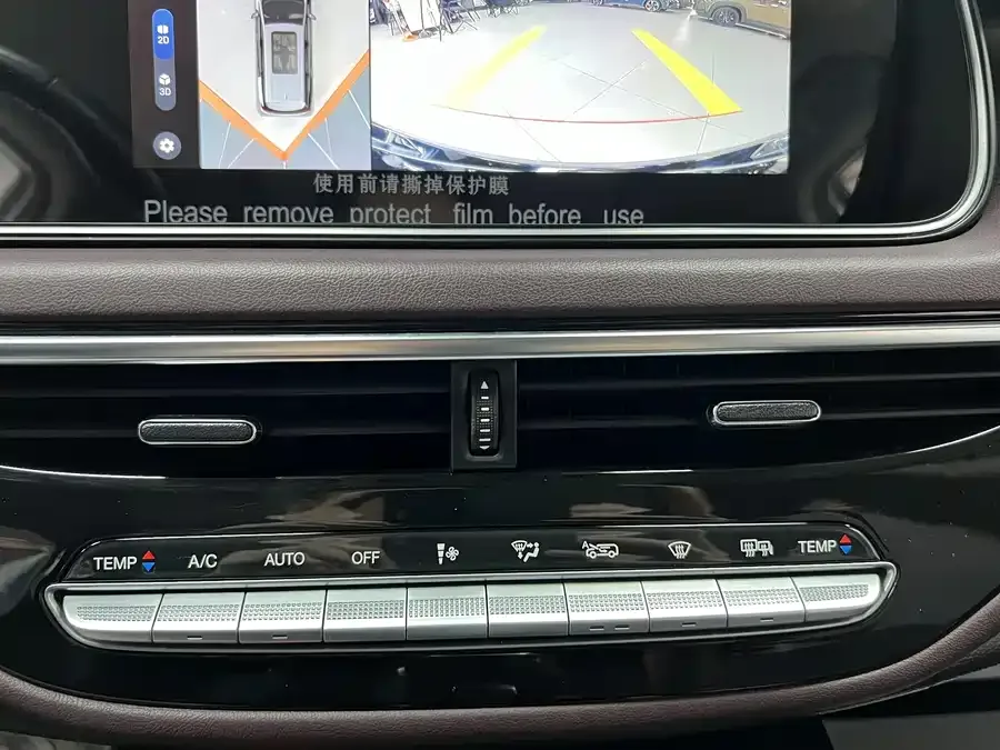 GAC Trumpchi M6 Trumpchi M6 2021 PRO 270T DCT Premium Edition 2022 — миниатюра 3