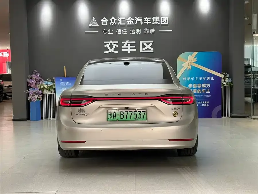 Enjoy World S9 Xiangjie S9 2024 pure electric Max rear-wheel drive long-range version 2024 — миниатюра 2