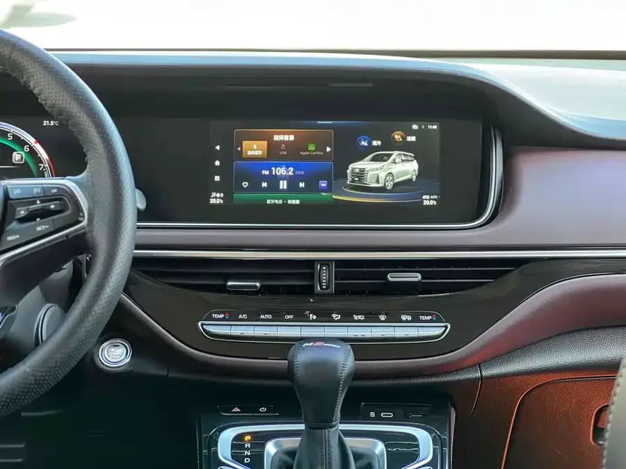 GAC Trumpchi M6 Trumpchi M6 2023 PRO 270T DCT Premium Edition 2023 — миниатюра 3