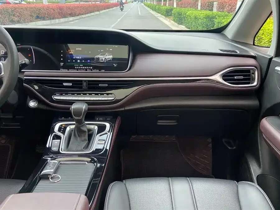 GAC Trumpchi M6 Trumpchi M6 2023 PRO 270T DCT Luxury Edition 2024 — миниатюра 3