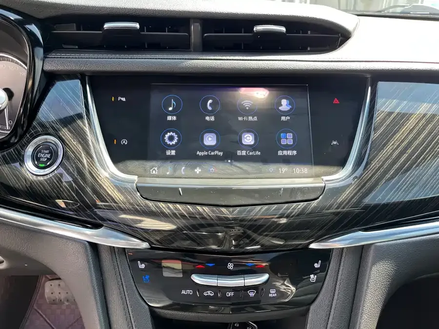 Cadillac XT6 2022 2.0T 7-seat 4WD luxury model 2022 — миниатюра 3