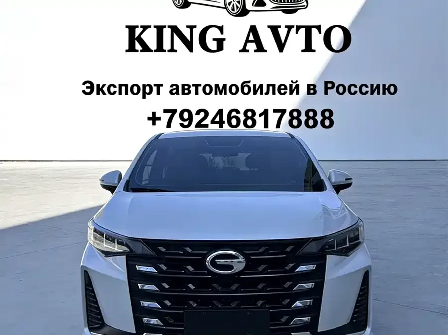 GAC Trumpchi M6 2022