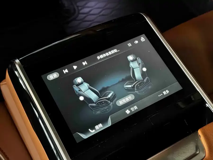 Hongqi H9 Hongqi H9 2022 2.0T Intelligent Connection Flagship Edition 2023 — миниатюра 4