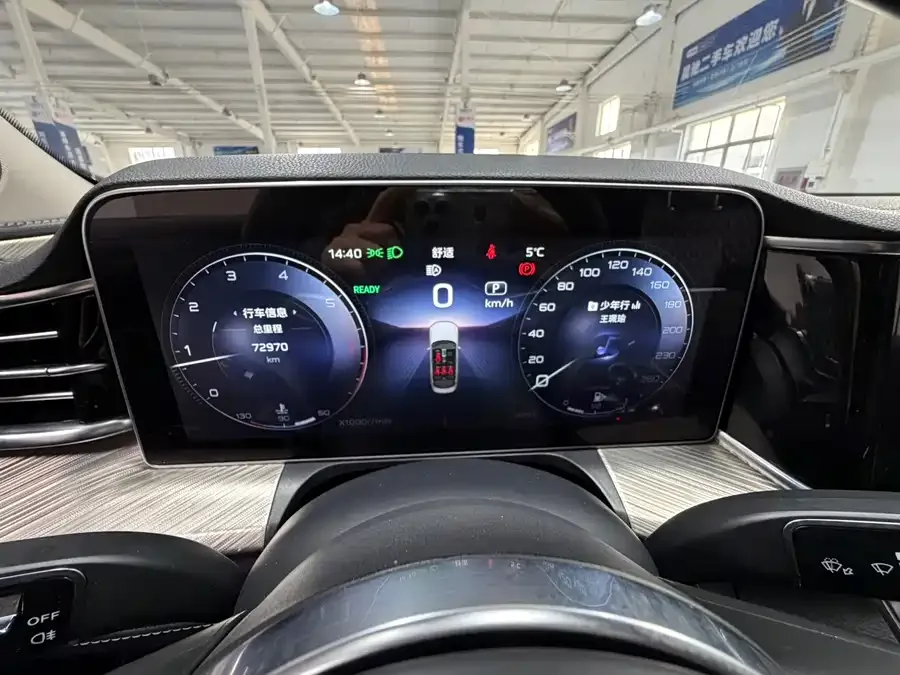 Hongqi H9 Hongqi H9 2020 2.0T Zhilian Qichang Edition 2022 — миниатюра 3