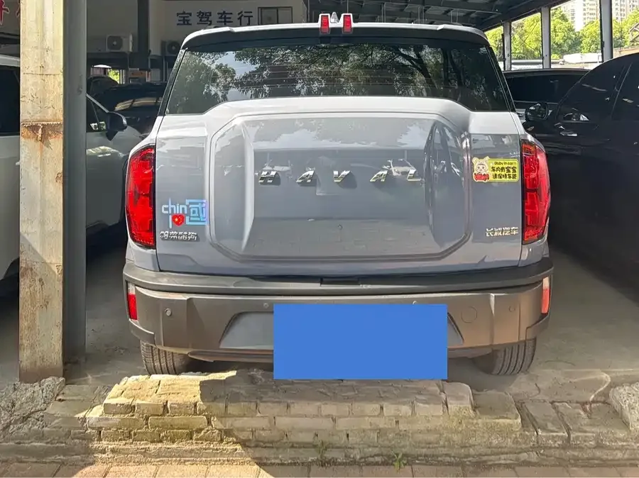 Haval KuGou Haval Kugou 2022 1.5T DCT 2WD Trendy Edition 2022 — миниатюра 4