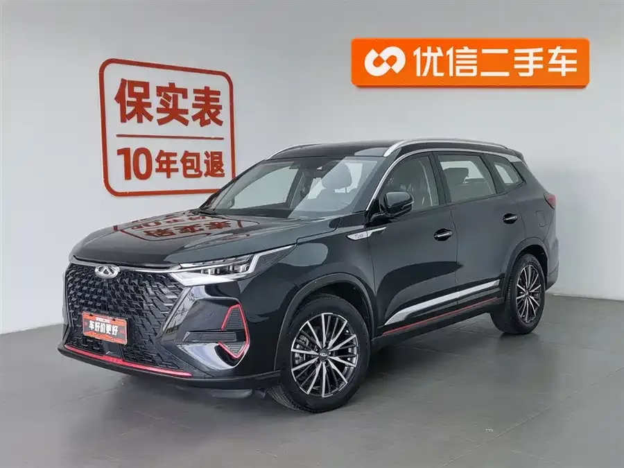 Chery Tiggo 8 Pro 2022