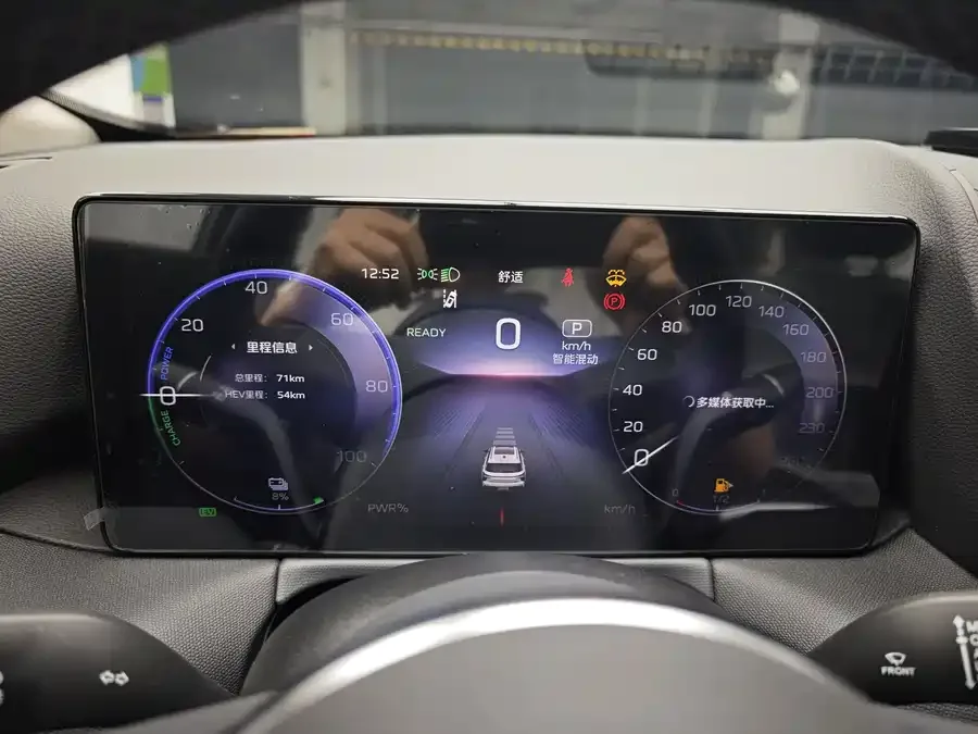 Hongqi HS3 PHEV Hongqi HS3 PHEV 2025 117km Jinwei Edition 2026 — миниатюра 3